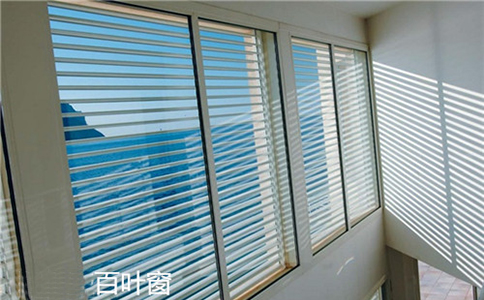 電動(dòng)百葉窗都有哪些品牌？電動(dòng)百葉窗哪個(gè)品牌比較好？